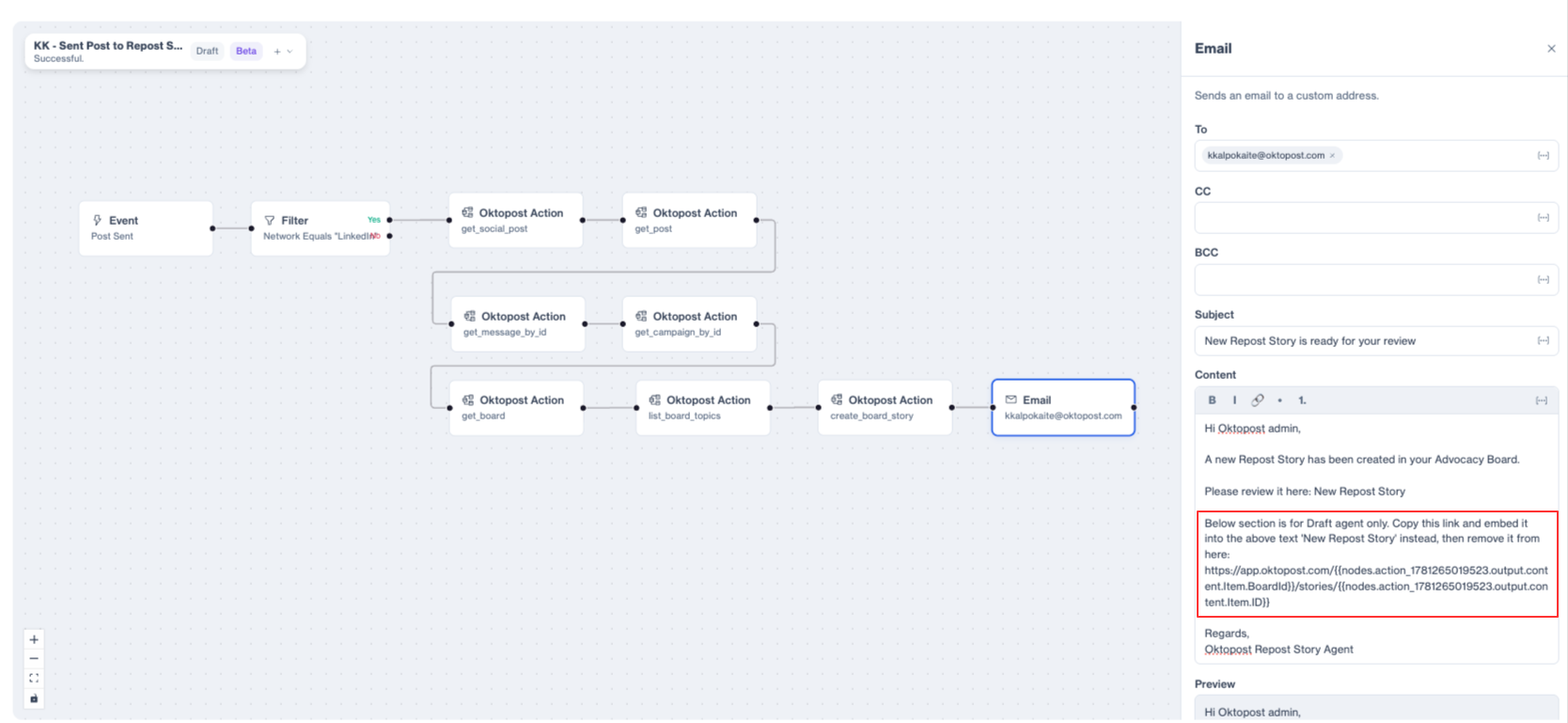 Email step configuration in Custom Agents